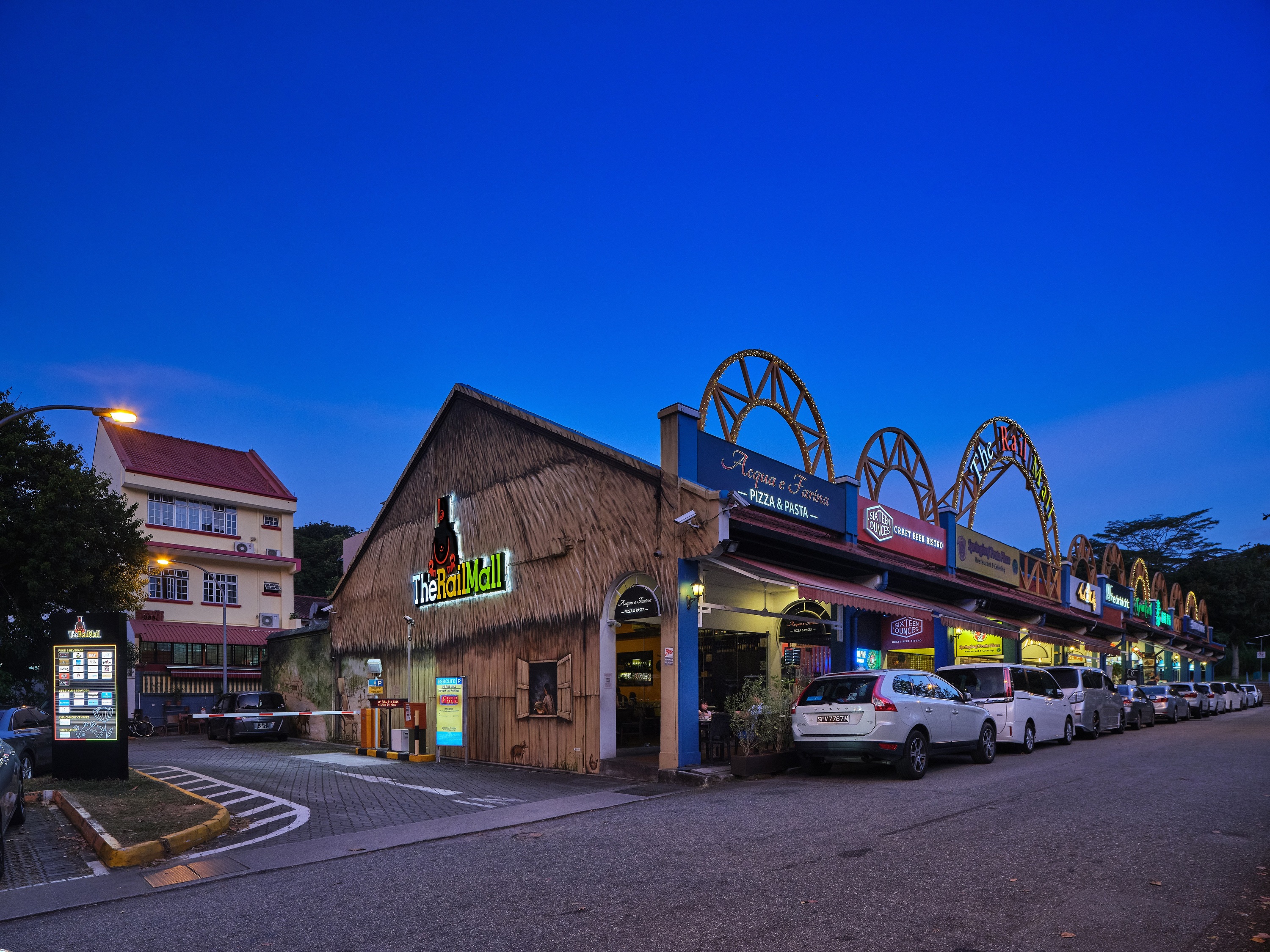 The Rail Mall