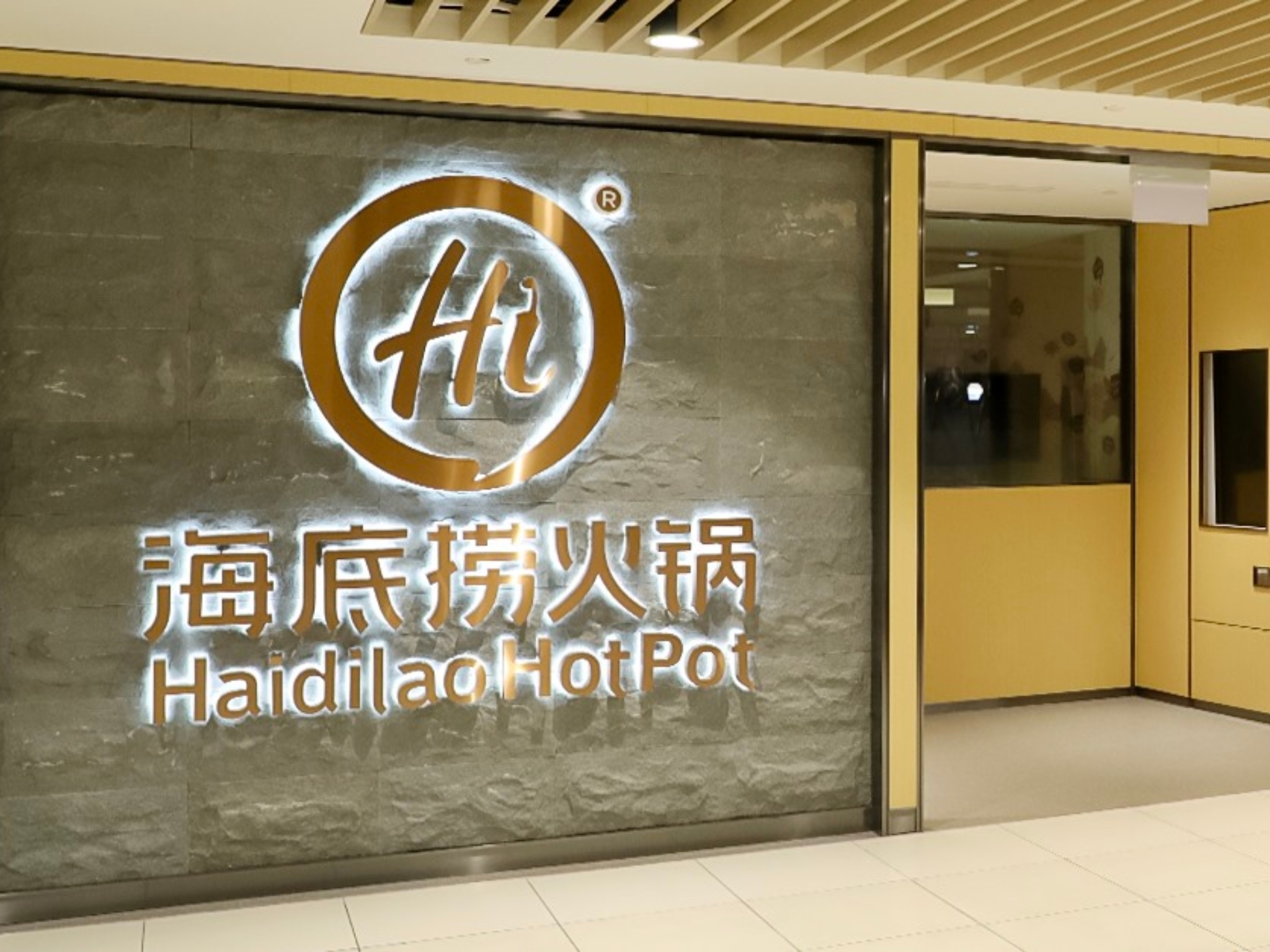 Haidilao Singapore