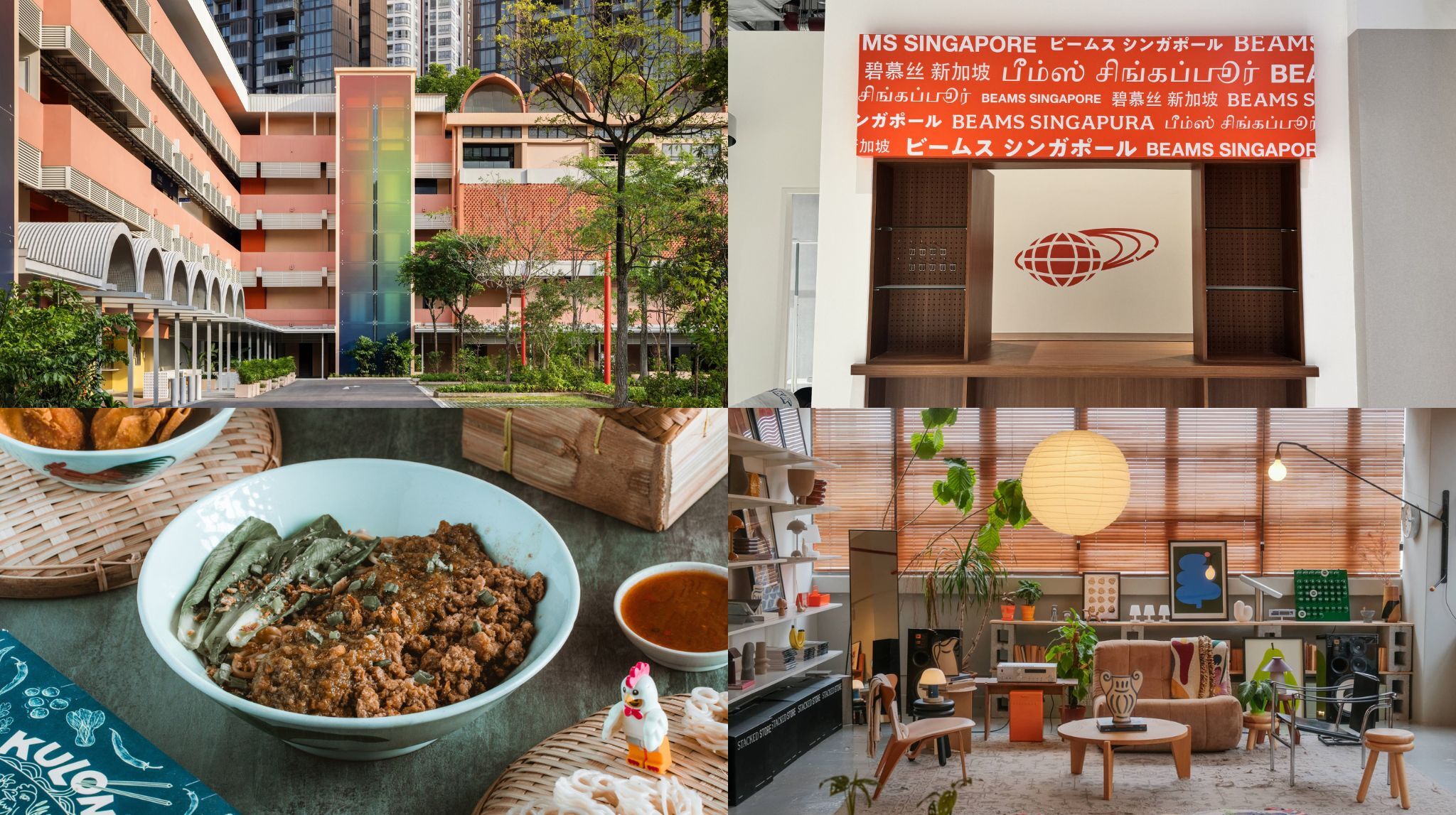 Photograph: New Bahru, Time Out Singapore, Kulon, Stacked Store
