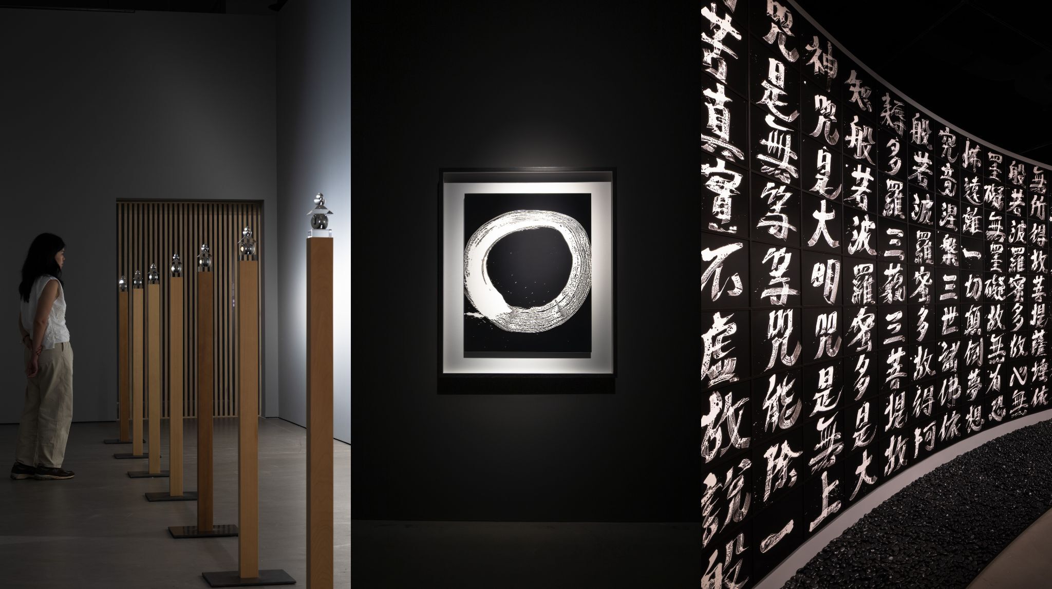 (Left to right) Five Elements, Brush Impression, Brush Impression, Heart Sutra Hiroshi Sugimoto