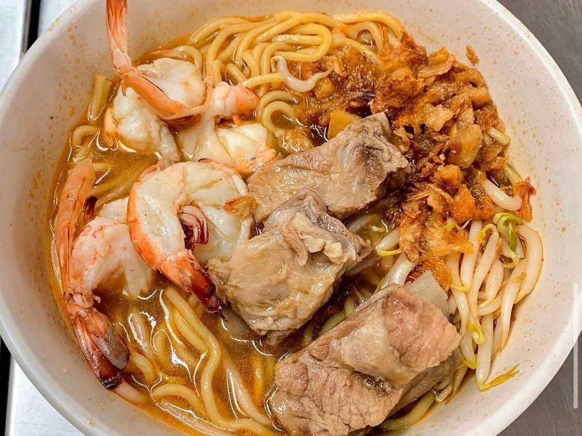 Albert Street Prawn Noodle