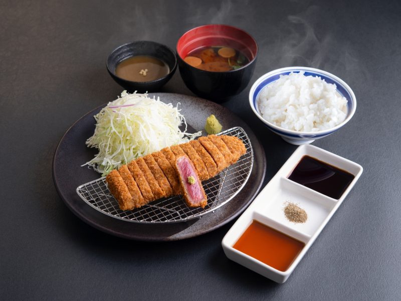 Gyukatsu Kyoto Katsugyu