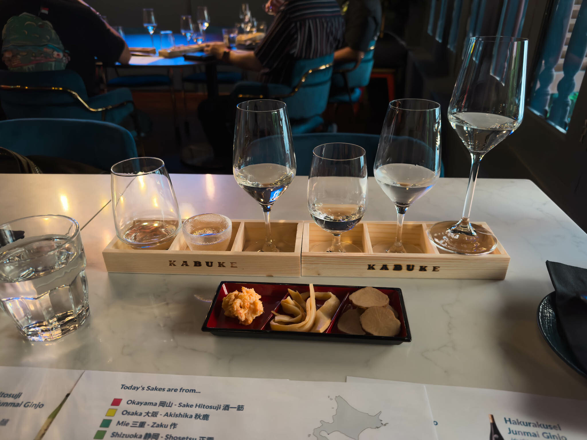 Kabuke Den Sake Tasting Flight