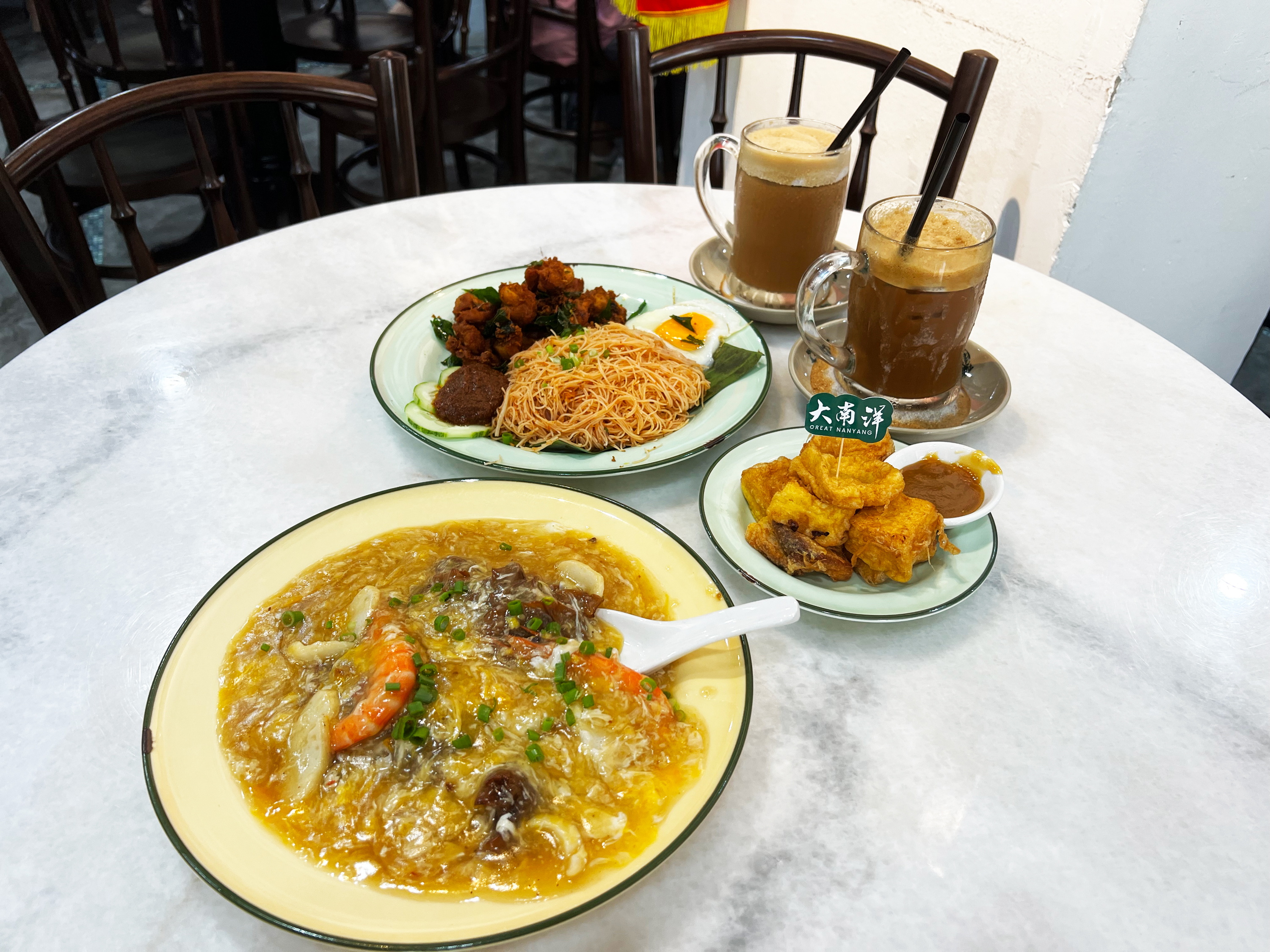 Great Nanyang Heritage Cafe