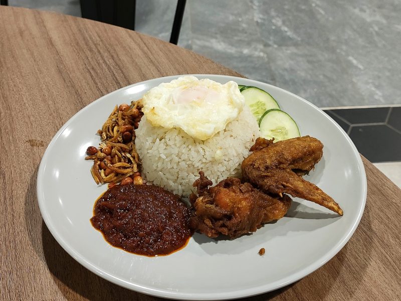 Senja Hawker Centre - 97 Nasi Lemak