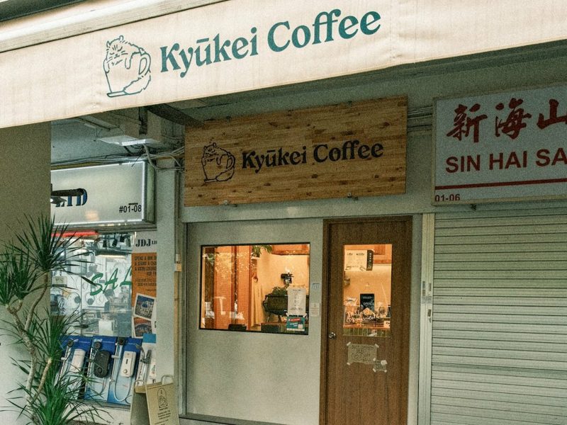 Kyuukei Coffee