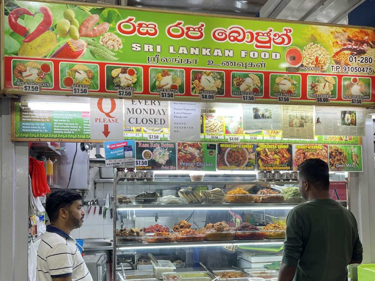 Raja Bojun Sri Lankan Food
