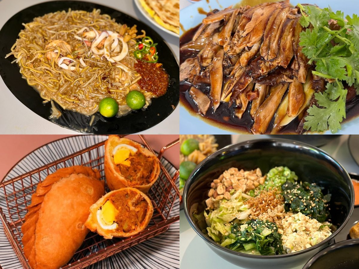Punggol Coast Hawker Centre