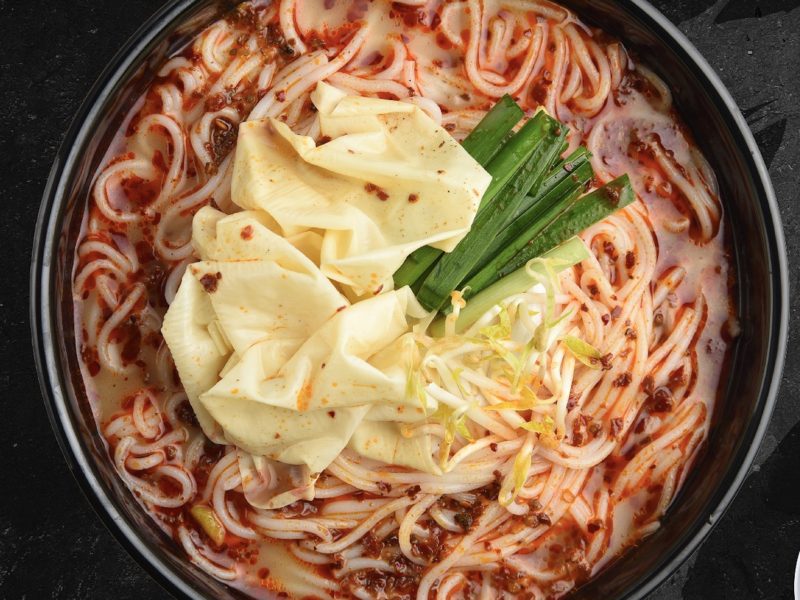 TamJai SamGor Mixian