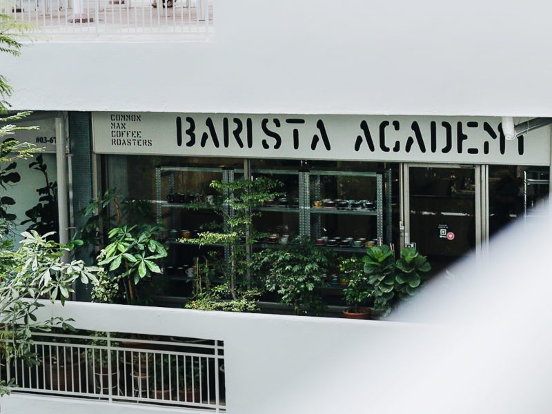 CMCR Barista Academy