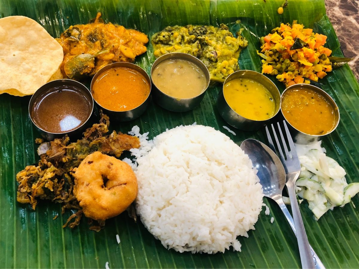 Arunchala Bhavan