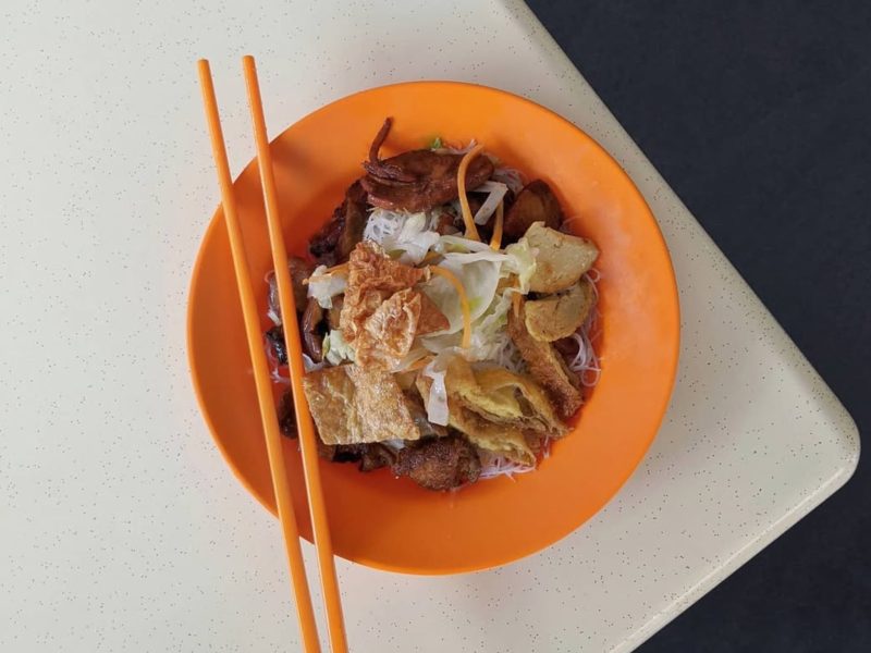 Ruyi Yuan Singapore