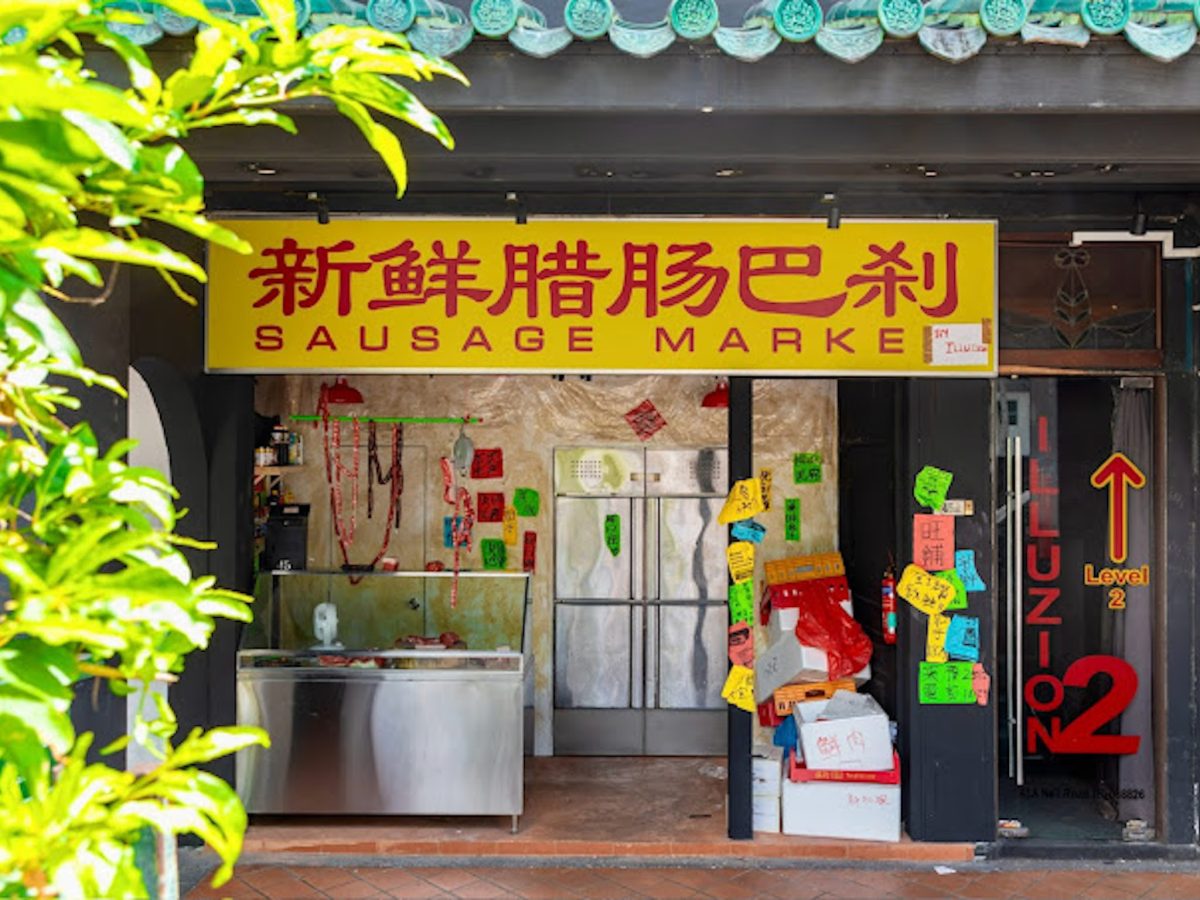 Sausage Market