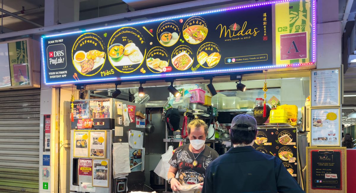 Midas