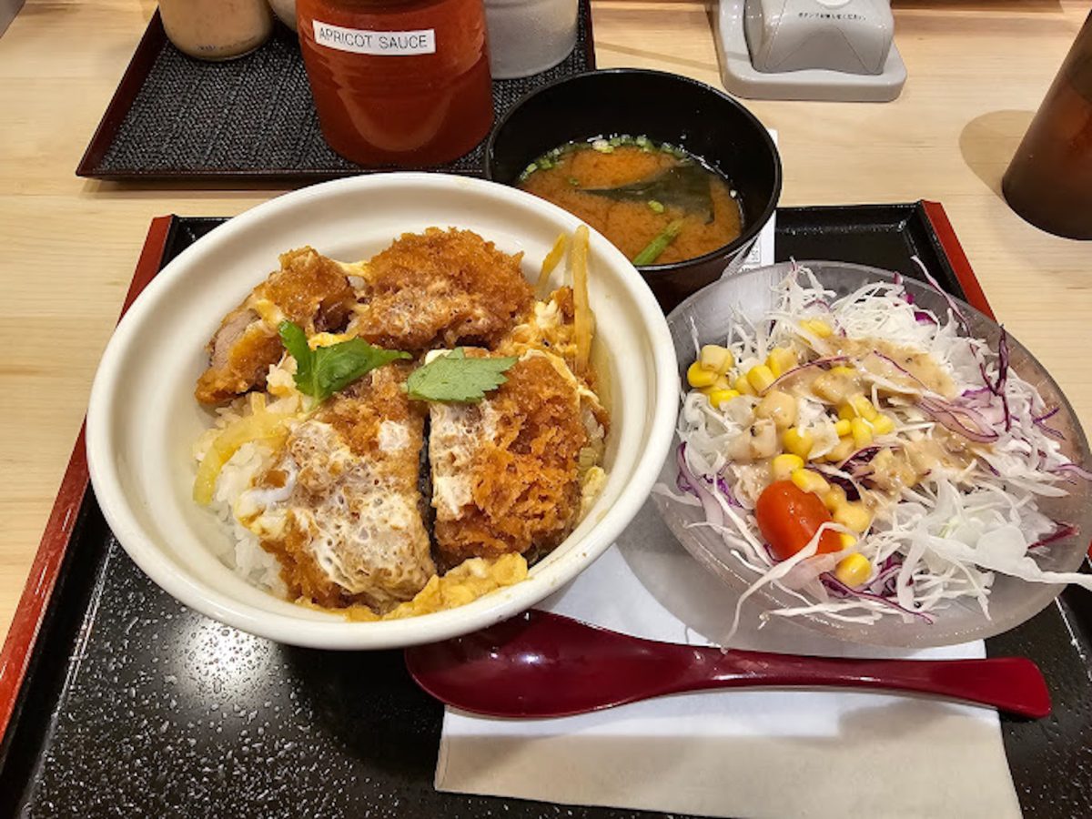 Katsu-an