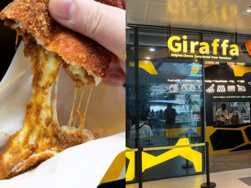 Giraffa Singapore
