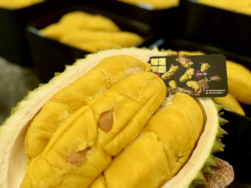 Durian Empire