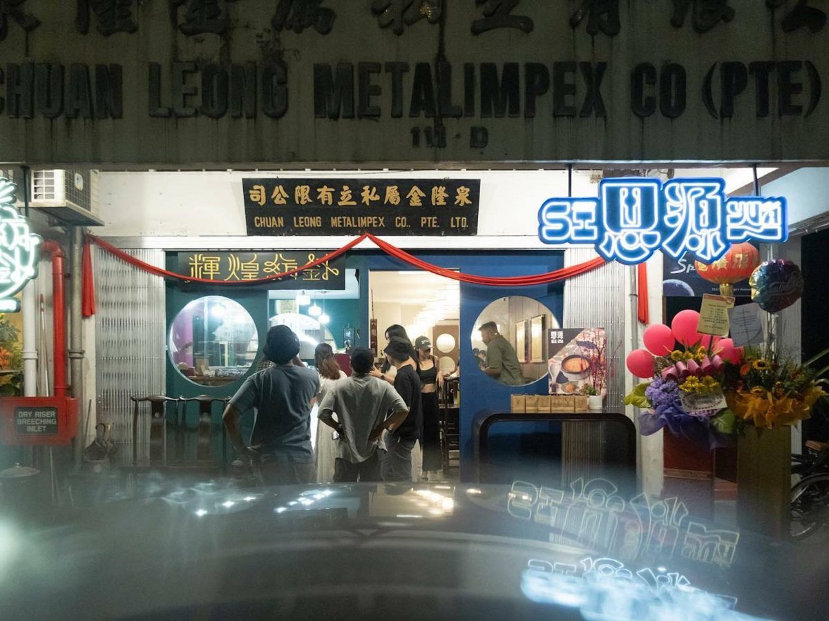 Siyuan Desserts