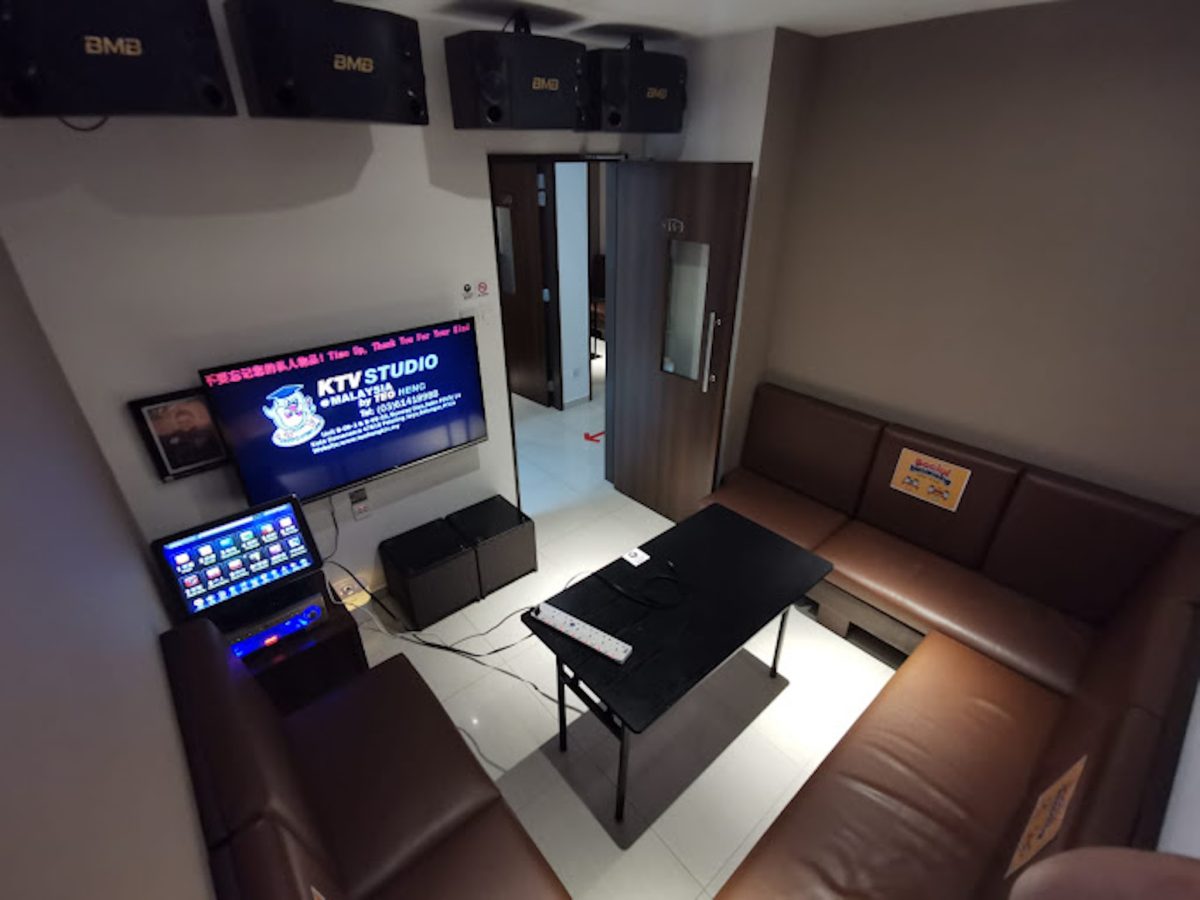 Teoheng KTV