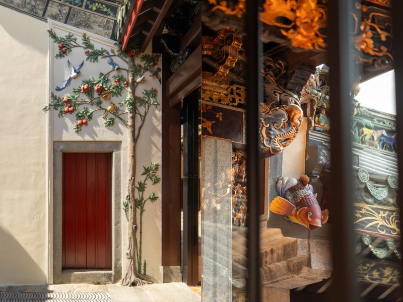 House of Tan Yeok Nee