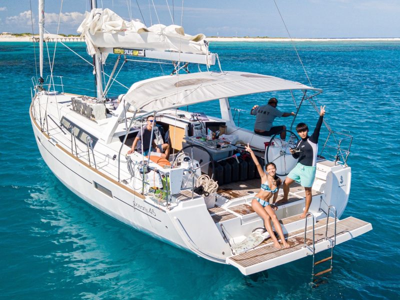 Discover Sailing Asia