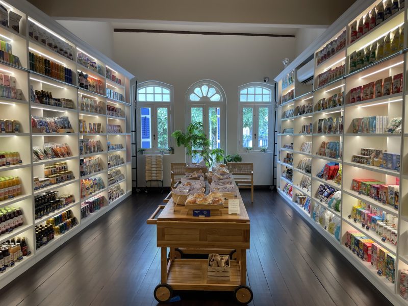 Anatta Bakery and Specialty Grocer