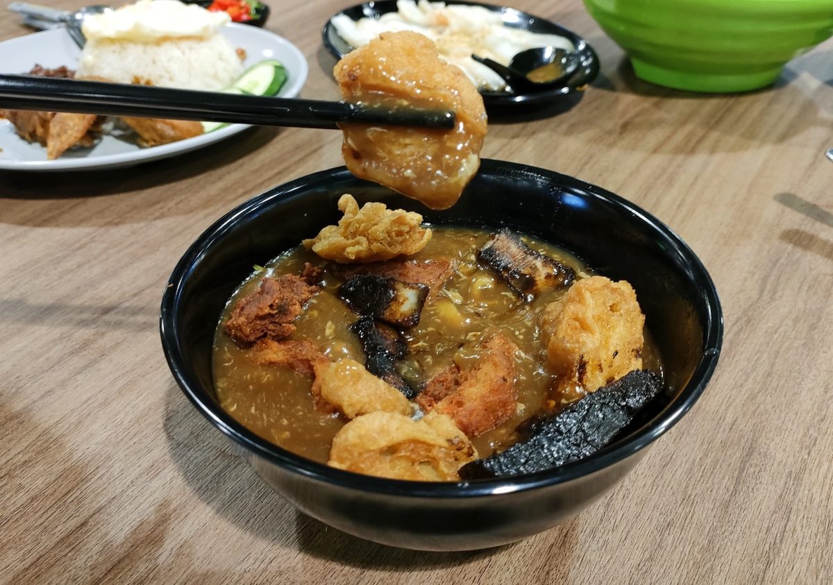 Senja Hawker Centre - Amoy Street Lor Mee