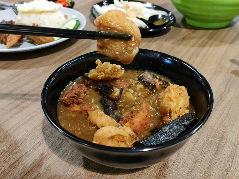 Senja Hawker Centre - Amoy Street Lor Mee