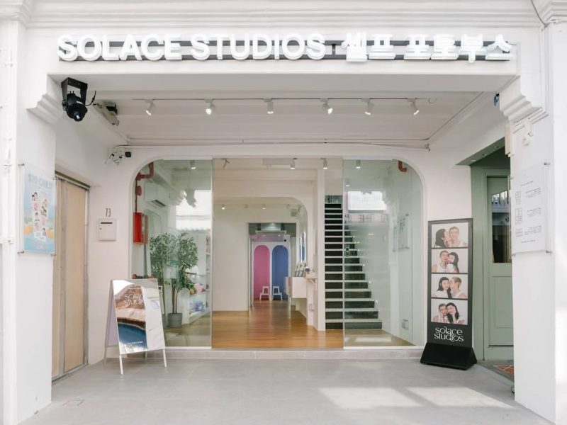 Solace Studios (73 Haji Lane)