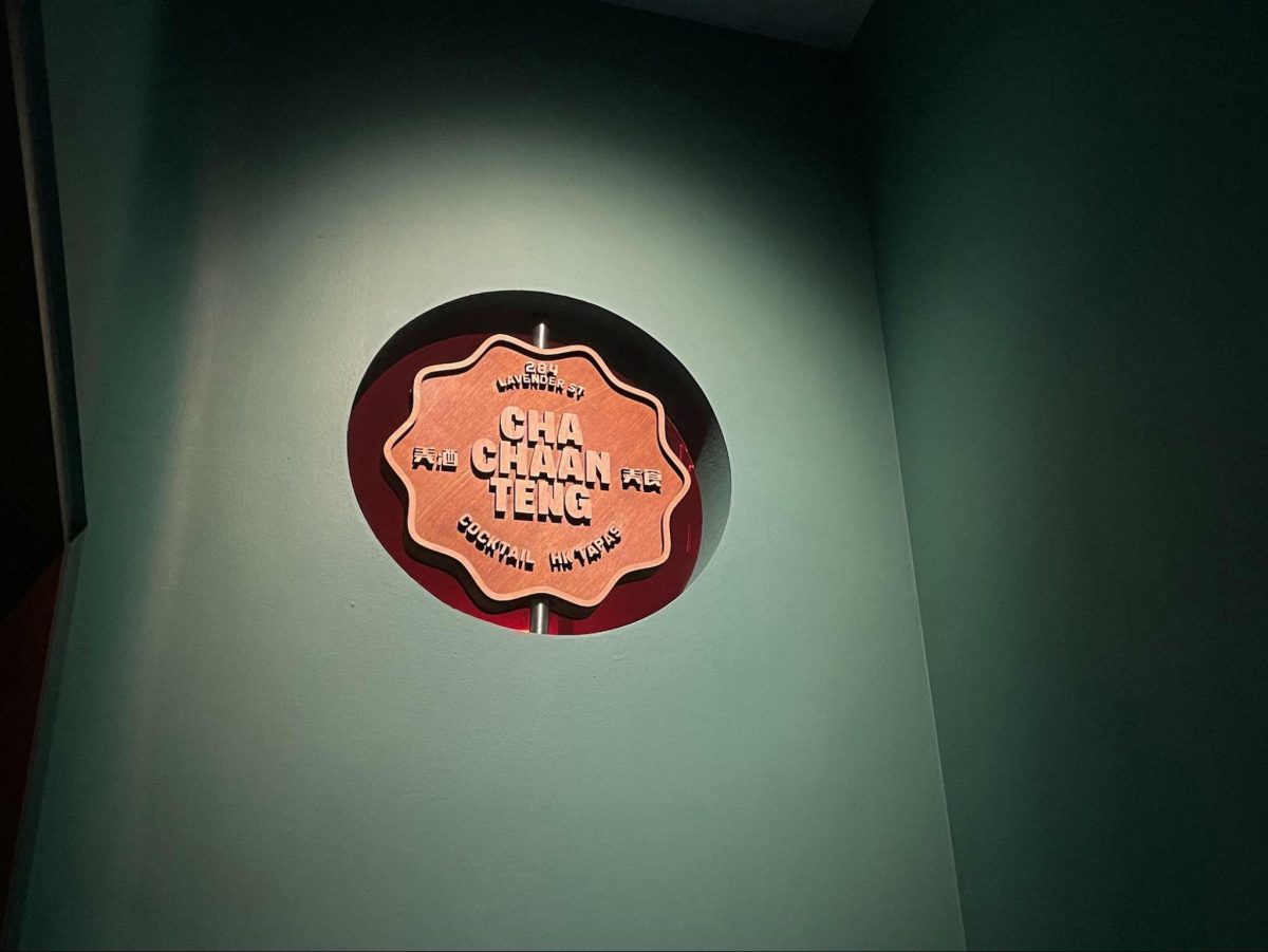 Cha Chaan Teng