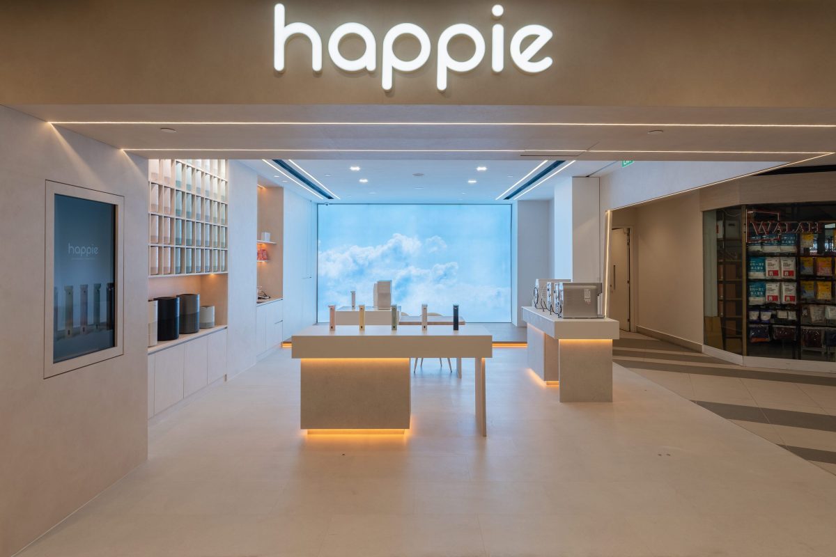 Happie
