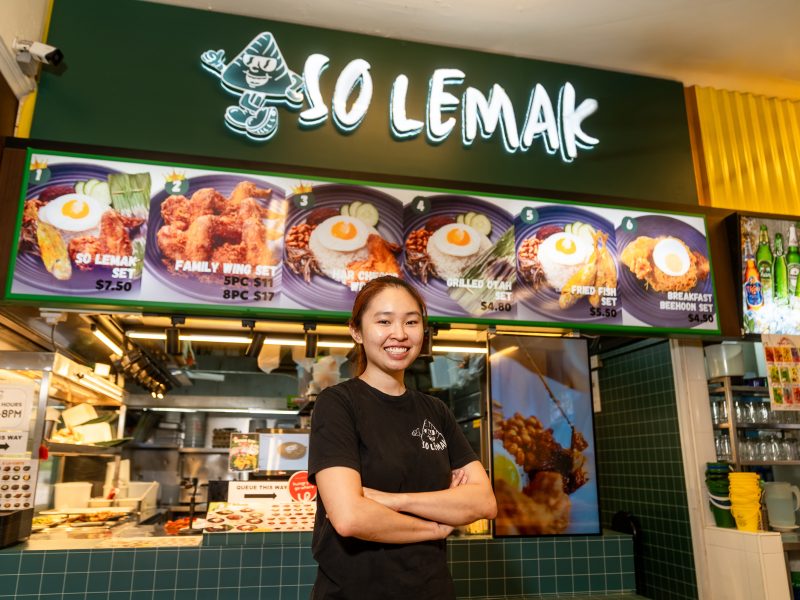 So Lemak, Shanice Lim