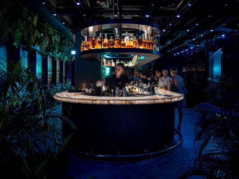 Millim Bar