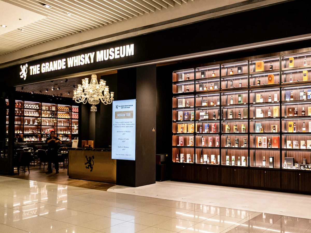 The Grande Whisky Museum