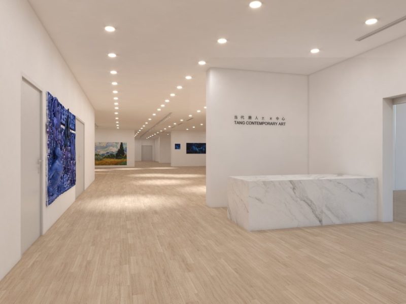 Tang Contemporary Art
