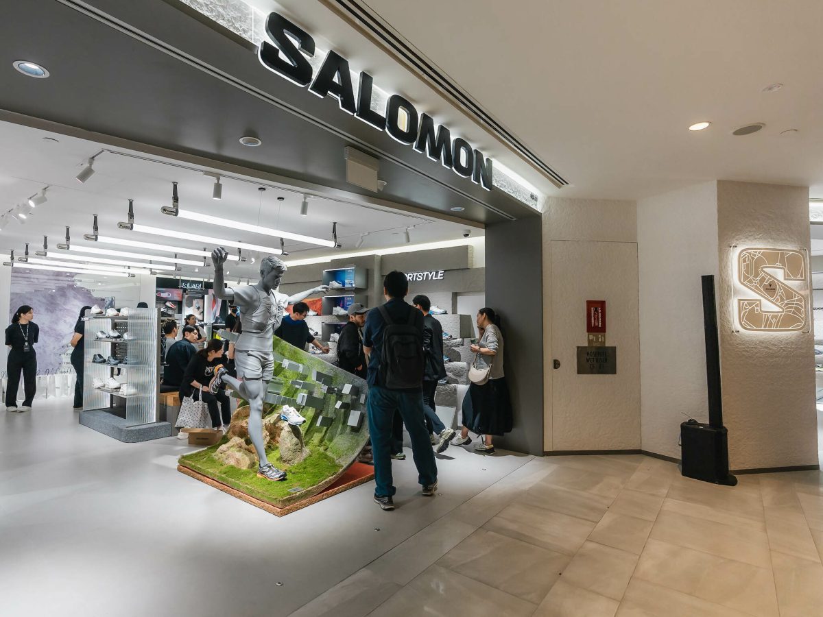 Salomon store at Raffles City