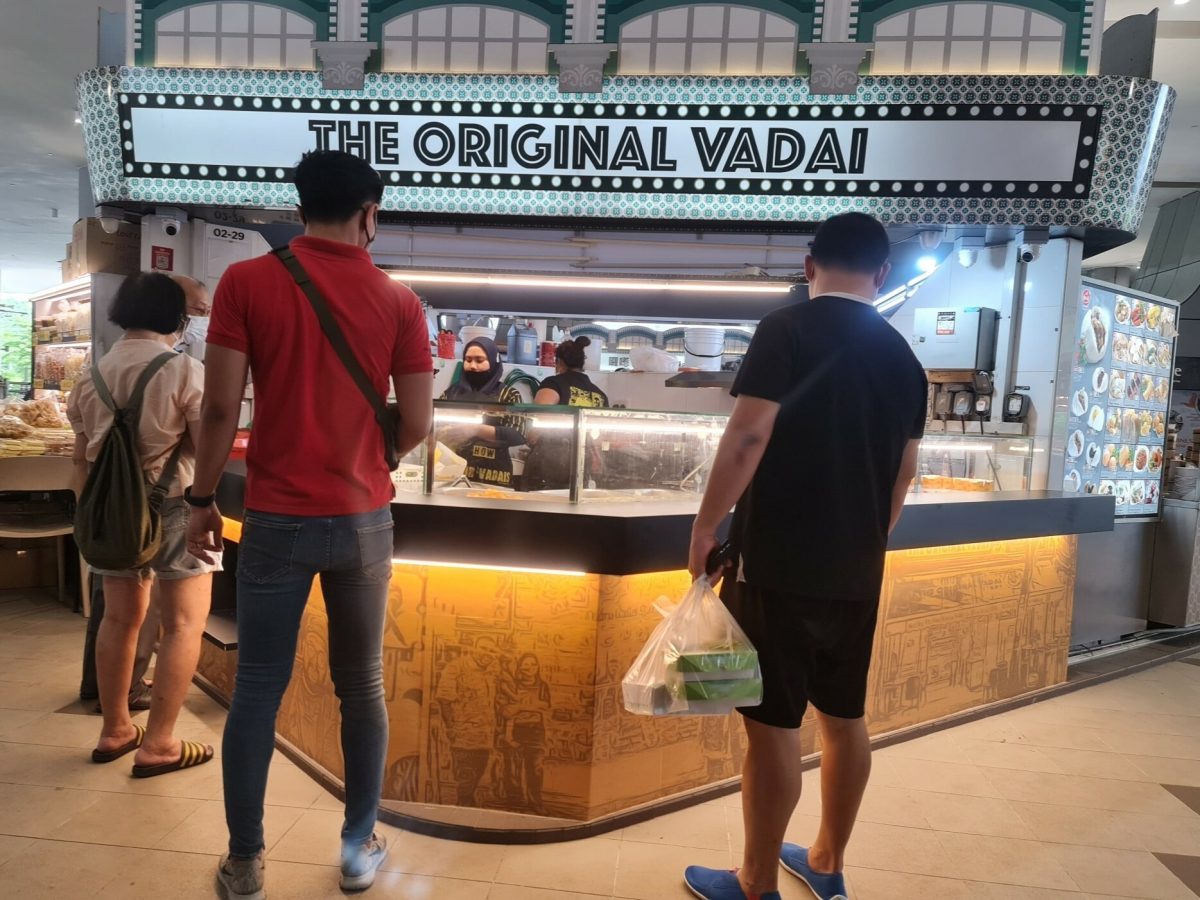 Kampung Admiralty Hawker Centre