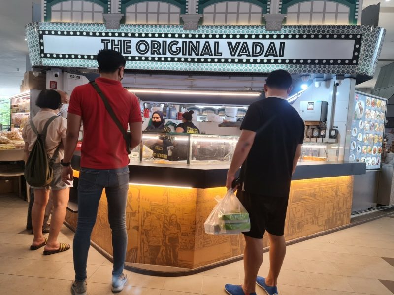 Kampung Admiralty Hawker Centre