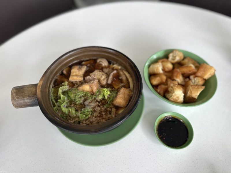 Hong Ji Herbs Bak Kut Teh