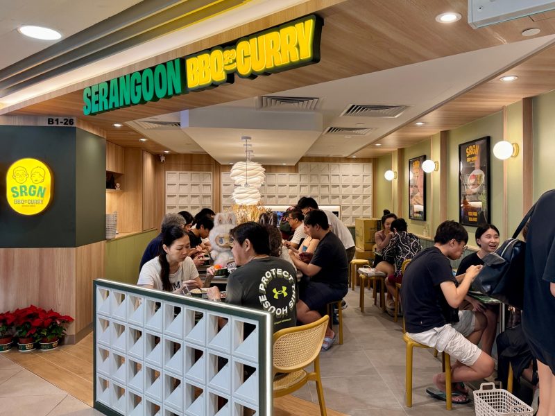 Serangoon BBQ & Curry