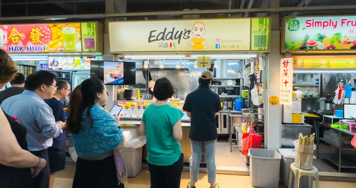 Eddy's