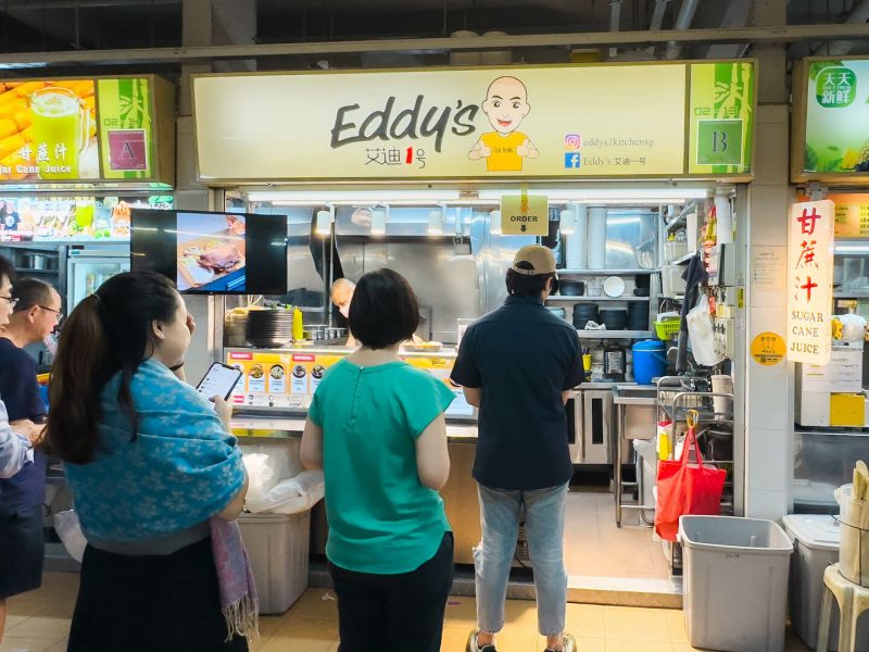 Eddy's