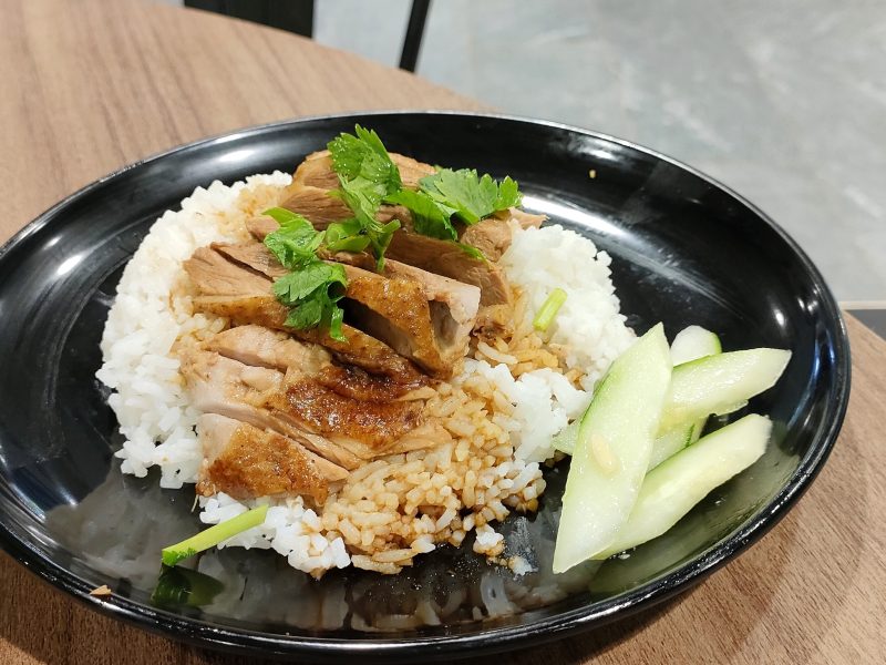Senja Hawker Centre - Heng Gi Goose and Duck Rice