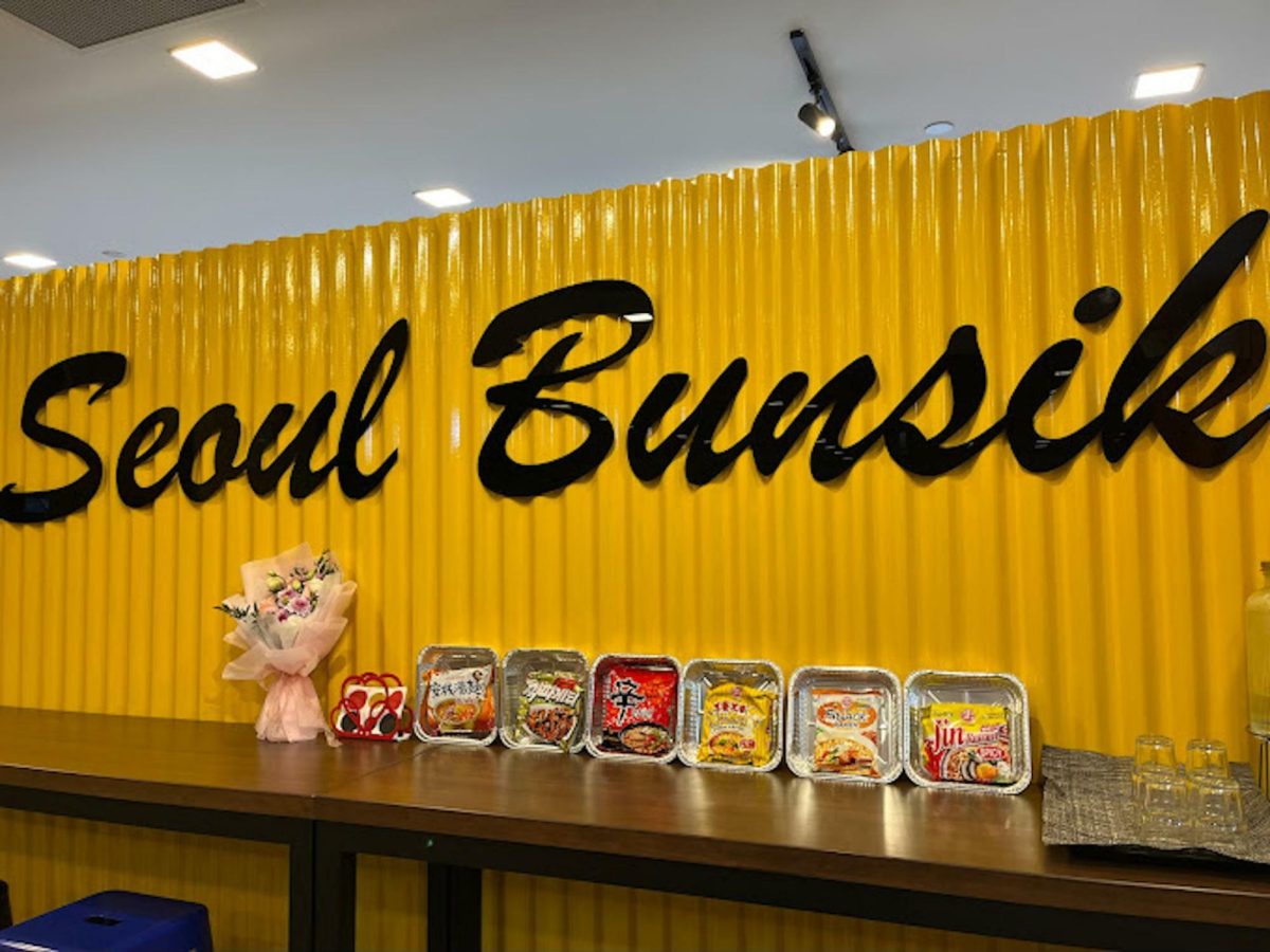 Seoul Bunsik