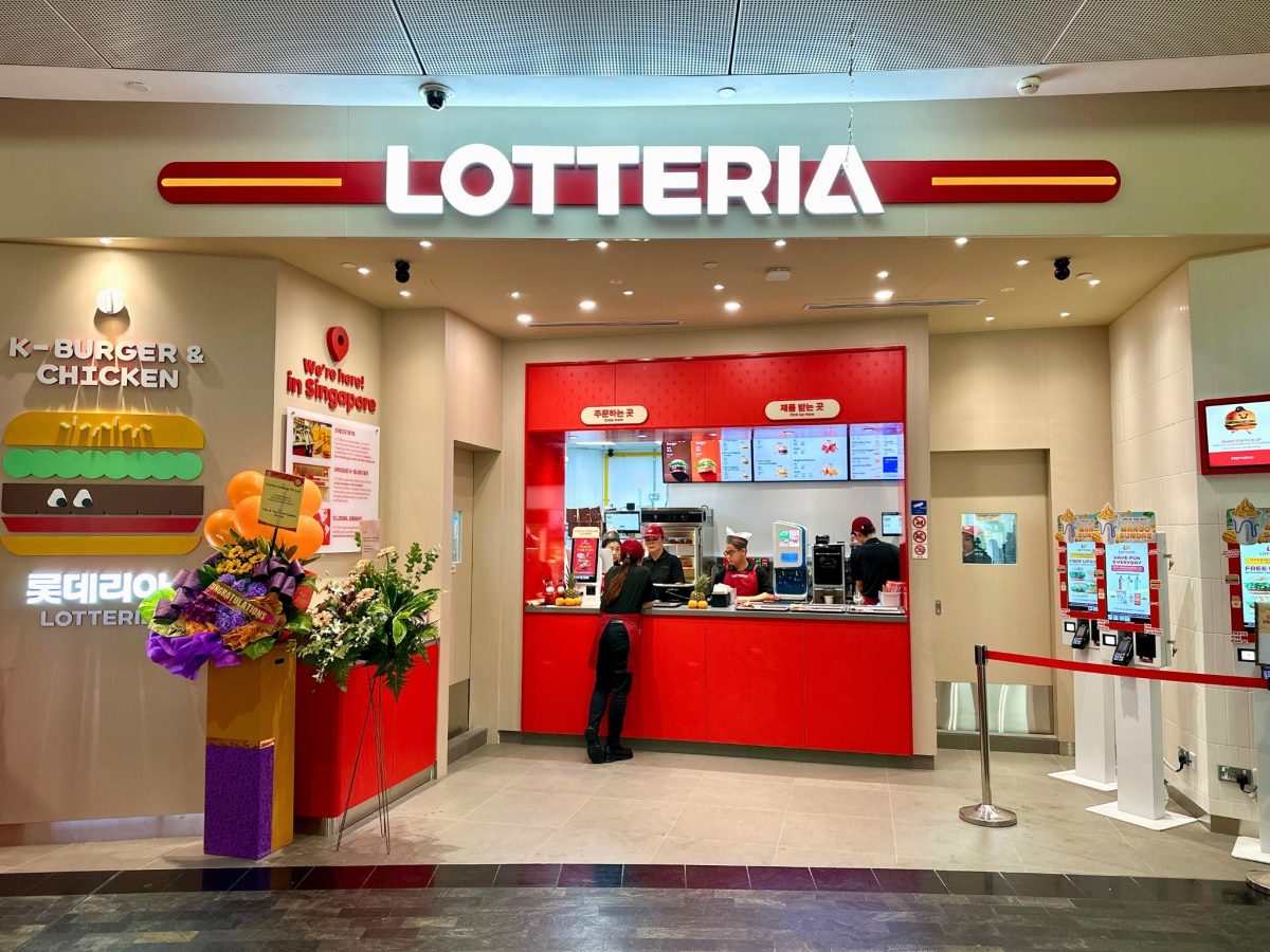 Lotteria