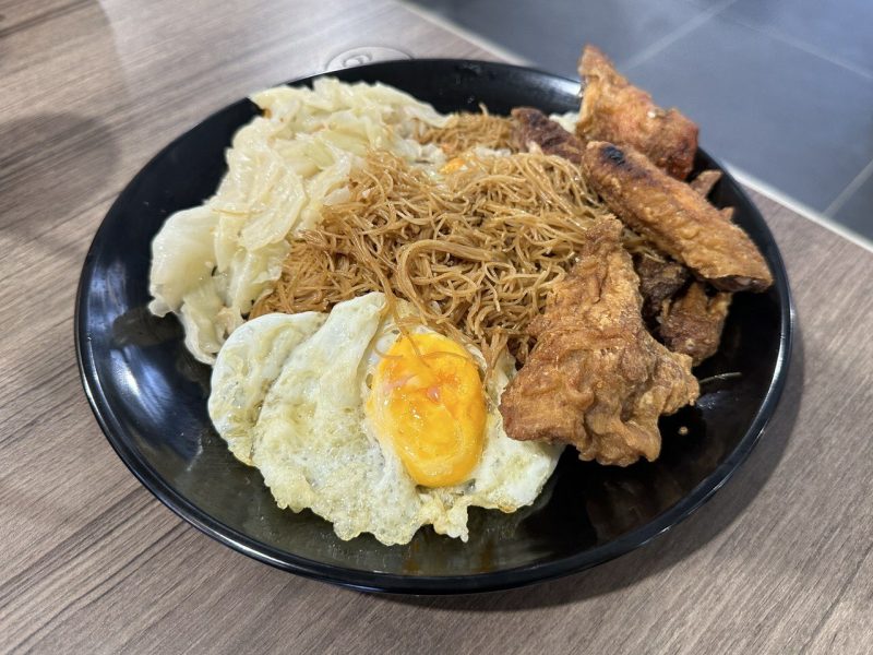 Eng Kee Chicken Wings - Anchorvale Village Hawker Centre