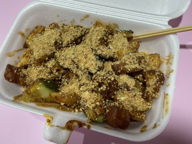 Tekka Rojak Waffle