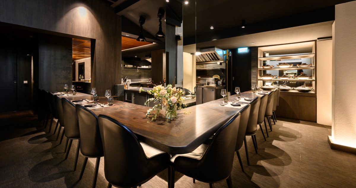 Iru Den - Dining Room