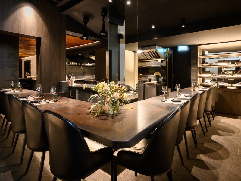 Iru Den - Dining Room
