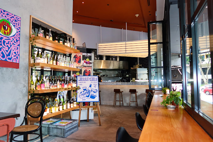 Middle Child Wine Bar